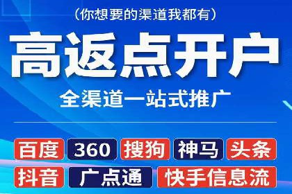 探索SEM竞价员的核心工作与案例分析