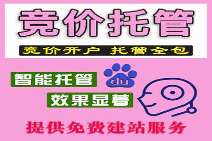 短视频平台上的信息流大师运营技巧